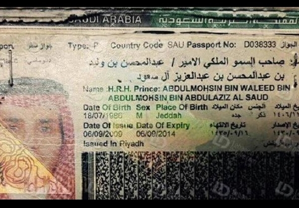  نسخه چاپيارسال به دوستان بازداشت شاهزاده سعودی با 2 تُن مواد مخدر در فرودگاه بیروت +عکس