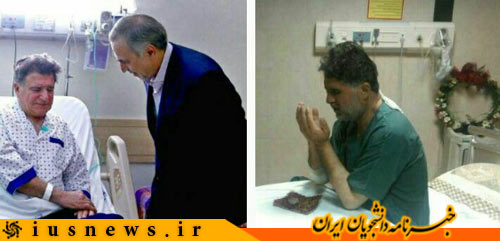 هر دو "ایرانی‌اند" آن کجا و این کجا...؟! + عکس