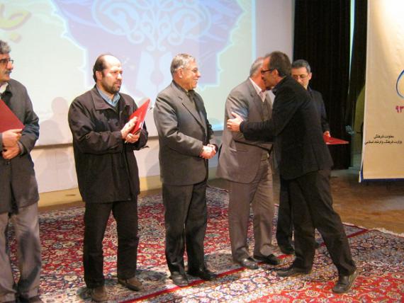 مراسم اختتامیه و اهدای جوایز ادبی استان همدان