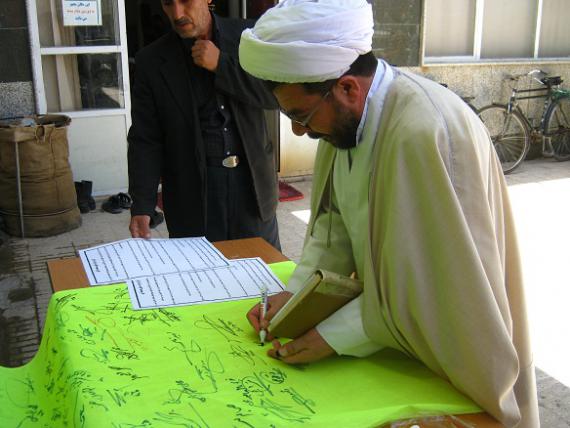 روحانی گزاره برگ ملی را امضاء کرد + عکس