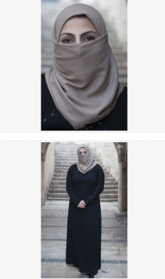عکس/ حَربه زن داعشی برای فرار از اعدام 