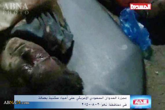 قتل عام جدید ریاض در «تعز»یمن+تصاویر