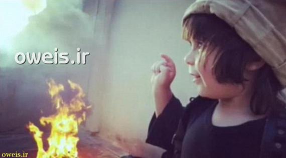 تفاوت کودک داعشی و کودک آلمانی+عکس