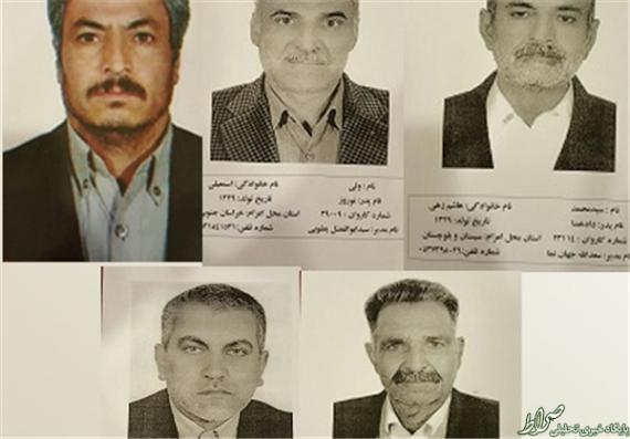 تصاویر ۵ زائر ایرانی کشته‌شده در حادثه مکه 