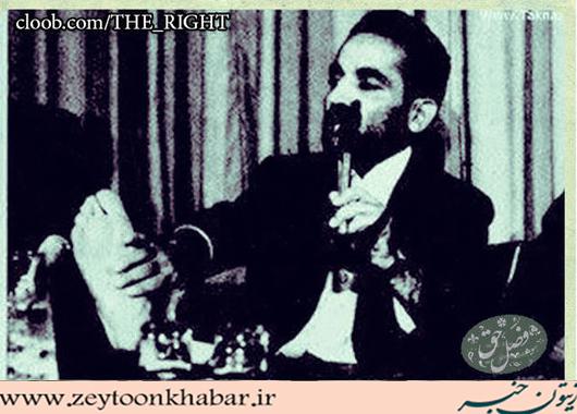 این عکس را هیچ وقت از خاطرتان پاک نکنید