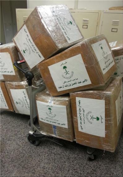 بازداشت شاهزاده سعودی با 2 تُن مواد مخدر در فرودگاه بیروت +عکس