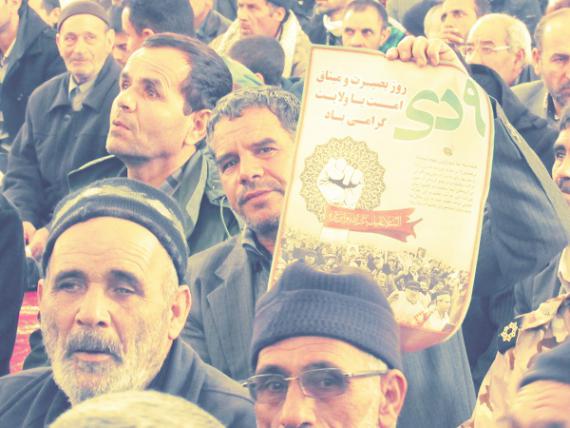 حضور حماسی مردم کبودراهنگ در همایش بزرگداشت یوم الله 9 دی