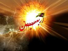 کربلا را تو مپندار شهریست در میان شهرها