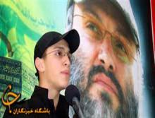 آقازاده واقعی!