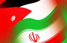 پیشنهاد وزیر خارجه اردن به مقامات تهران