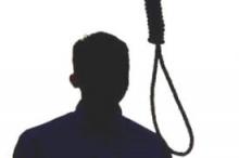 اجرای حکم اعدام سه قاچاقچی مواد مخدر در زندان مرکزی همدان