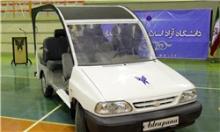 ساخت خودروی زائربر برقی در دانشگاه آزاداسلامی همدان 