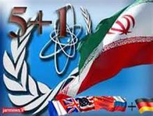 "گزاره برگ ملت ایران" برای مذاکرات هسته ای رونمایی شد 