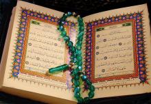 توزیع ۴ هزار جلد قرآن در بین مساجد کبودراهنگ