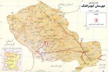 نگاهی به جغرافیای تاریخی شهرستان کبودراهنگ (بخش دوم)