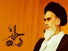 تحلیل محتوای بیانات امام خمینی درباره درونگرایی و برونگرایی/ ترسیم نقشه راه دولت برای تلفیق برون گرایی و درون گرایی سازنده