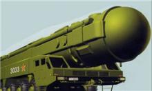 چین موشک «آمریکا زن هسته‌‌ای» را آزمایش کرد/ همه آمریکا در تیررس موشک DF-41