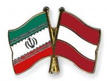 هیأت اتریش در ایران چه برنامه‌هایی دارد؟