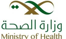 اعتراف وزارت بهداشت عربستان به مرگ 4100 حاجی +فیلم/ توییتر وزارت: صحت ندارد/ عربستان خبر را حذف کرد
