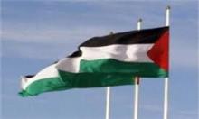 پرچم فلسطین برای اولین بار در مقر سازمان ملل برافراشته شد