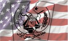 آمریکا حمله به کمپ منافقین در عراق را محکوم کرد