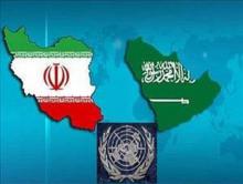 اجماع علیه ایران؛ خون بهای لبخند سیاسی
