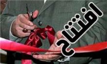 افتتاح کتابخانه عمومی هگمتانه پاسارگاد روستای نورآباد کبودارهنگ