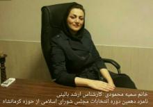 اولین ژنرال اصلاح طلبها برای ورود به عرصه انتخابات رونمایی شد