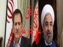 تناقض‌گویی‌ مسئولان ارشد دولتی در خصوص زمان برداشته شدن تحریم‌ها/ وعده‌ایی که هنوز محقق نشده است