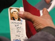 چرا اکبر رفسنجانی باید رد صلاحیت شود؟