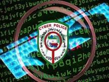 سوء استفاده از اطلاعات شخصی شهروند همدانی در تلگرام