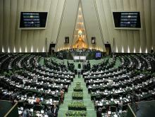 بانوان «ایرانی» از بانوان «مجلسی» چه انتظاراتی دارند؟