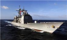 سخنگوی ناوگان پنجم آمریکا: رزمایش ایران تغییری در عملیات نیروهای ما ایجاد نمی‌کند/رزمایش امکان برخورد با کشتی‌های جنگی ایران را بیشتر می‌کند