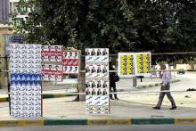 تنور داغ تبلیغات در استان همدان