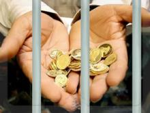جوان ترین داماد زندانی 514 سكه بدهكار است