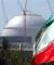 بازخوانی جریان هسته ای شدن ایران از سال 1340 تا 1394