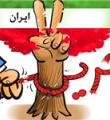 تحریم‌های ۶ گانه ایران در اوج مذاکرات/حلقه‌های تحریم نفت تکمیل شد