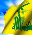 حزب الله لبنان: وقت مزاح تمام شد