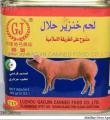فروش گوشت خوک حلال در الجزایر! + عکس