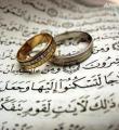 همایش ازدواج آسان و سبک زندگی اسلامی در کبودراهنگ برگزار شد