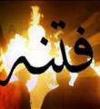 ماجرای دعا برای سران فتنه 88 در نماز عید فطر+پرونده ویژه