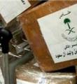 شاهزاده سعودی با پرداخت پول آزاد می‌شود/نشان سلطنتی عربستان بر جعبه‌های مواد مخدر مایه تاسف است