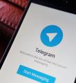 فیلترینگ زیرپوستی تلگرام در ایران