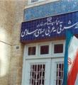 پاسخ ایران به اقدامات ایذایی واشنگتن با پیگیری جدی‌تر برنامه قانونی موشکی