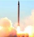 ایران موشک بالستیک ۲ هزار کیلومتری با خطای ۸ متر را آزمایش کرد