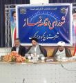 اجلاس استانی نماز در همدان برگزار می شود